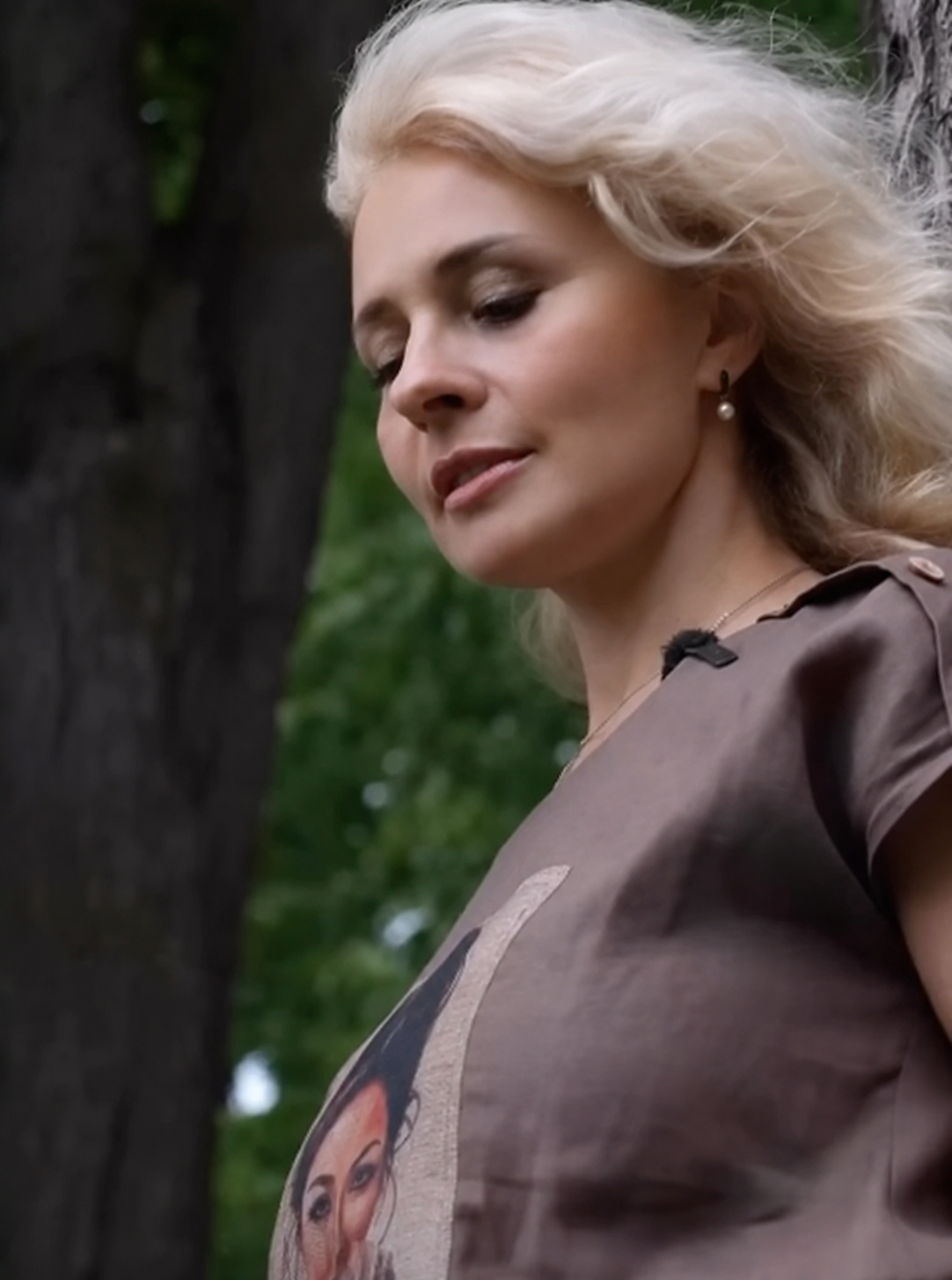Тана